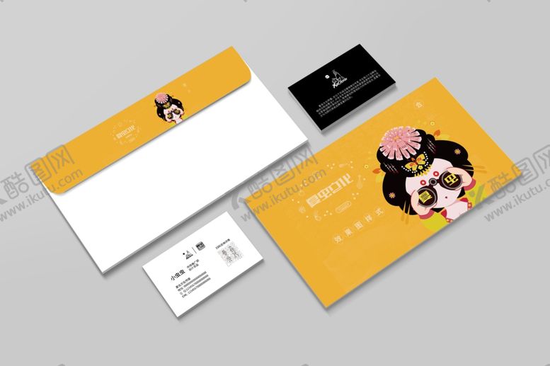 编号：68194005160128369893【酷图网】源文件下载-折页展示样机