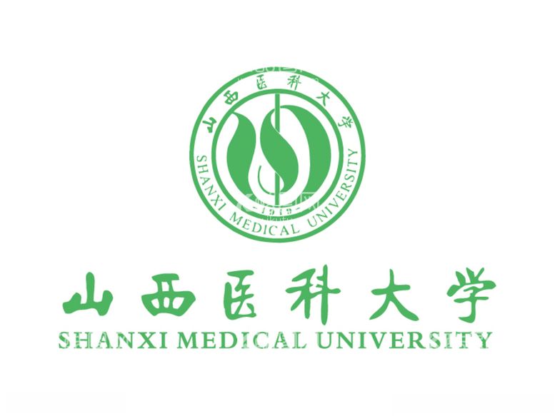 编号：41048003181608487665【酷图网】源文件下载-山西医科大学校徽LOGO