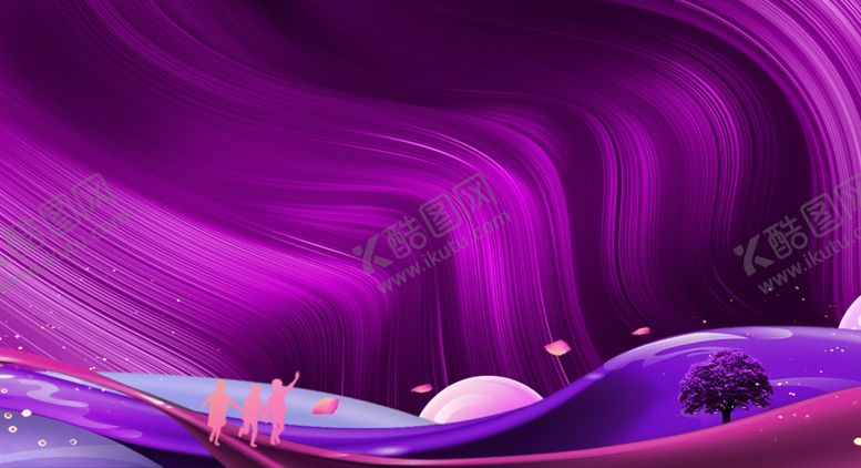 编号：81667110041522064561【酷图网】源文件下载-紫色背景