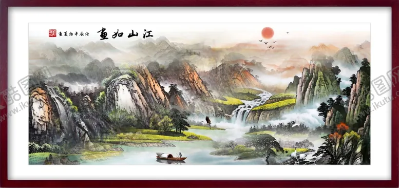 编号：11521902250144446989【酷图网】源文件下载-中国风背景