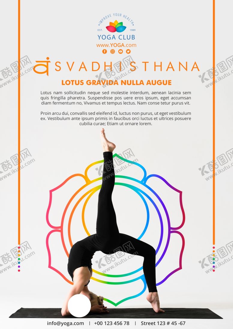 编号：41831511010217403548【酷图网】源文件下载-瑜伽海报