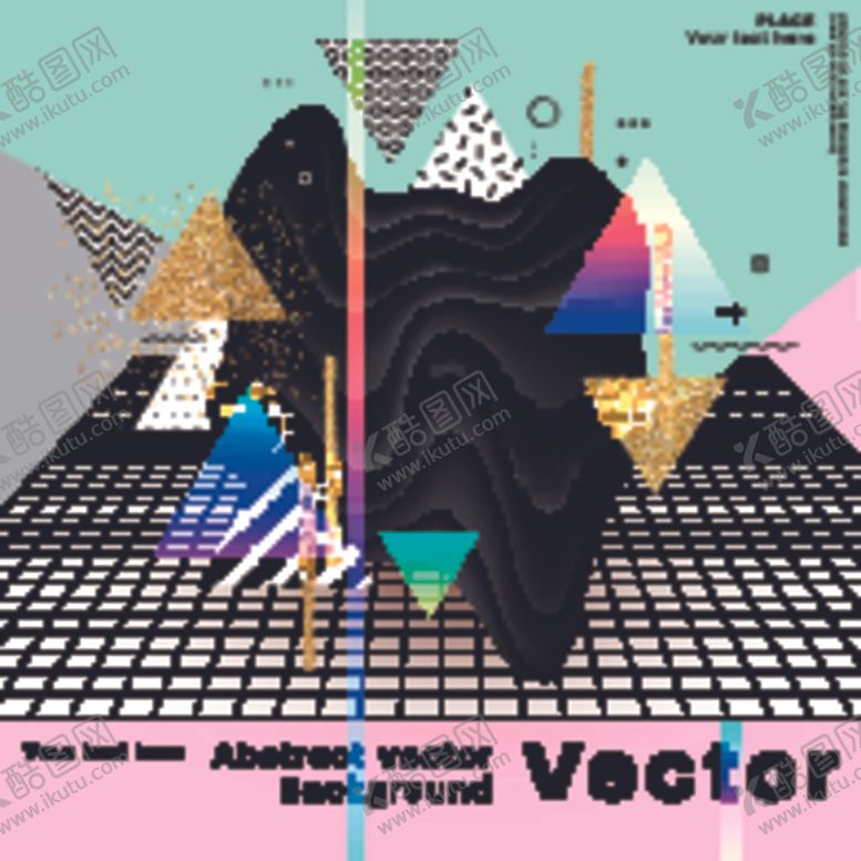 编号：39173410210544596890【酷图网】源文件下载-创意时尚海报素材