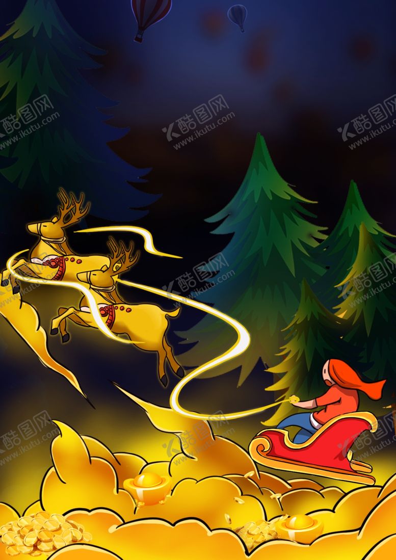 编号：48186205011118546781【酷图网】源文件下载-圣诞节插画