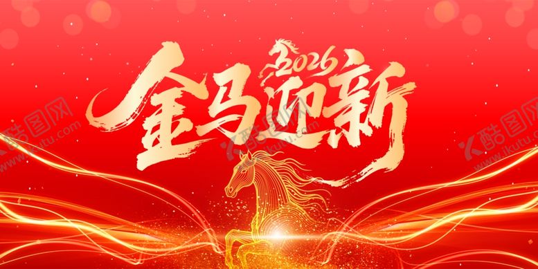 编号：68148211242108437519【酷图网】源文件下载-红色背景