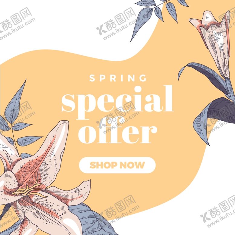 编号：42279309231921394259【酷图网】源文件下载-方形海报