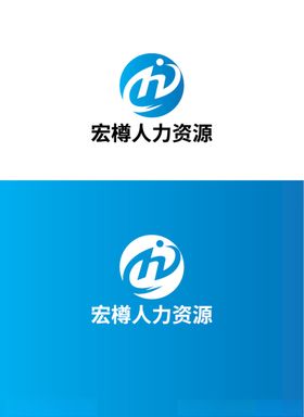 人力资源标识设计
