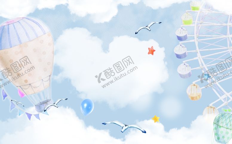 编号：51345310080434487519【酷图网】源文件下载-儿童背景墙