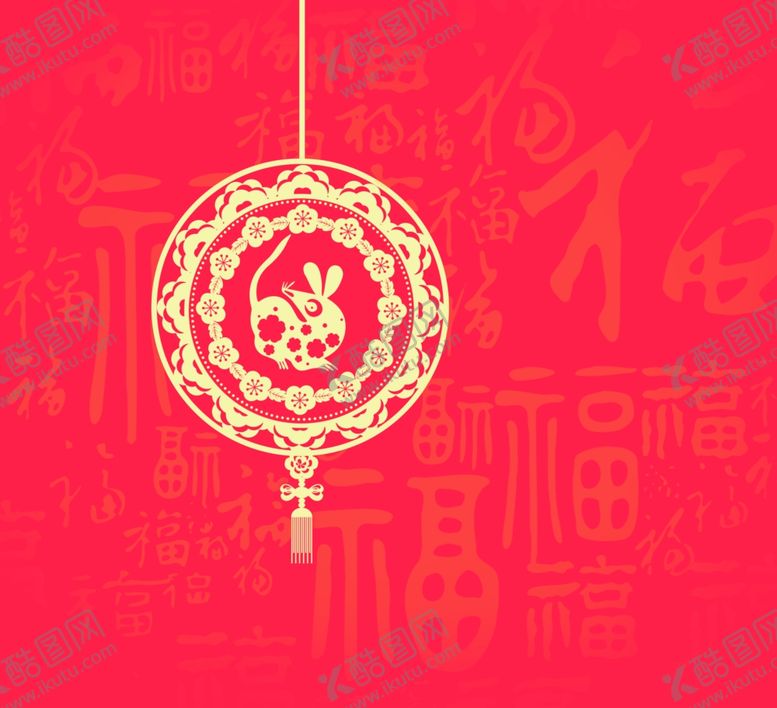 编号：92557210312043024203【酷图网】源文件下载-新年喜庆图案包装