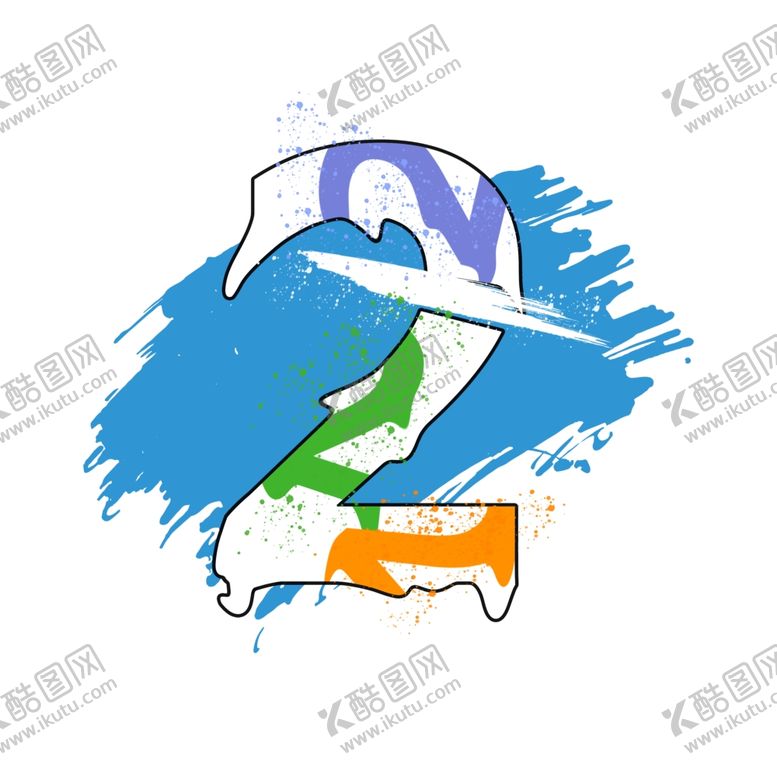 编号：27991009102048077790【酷图网】源文件下载-数字2