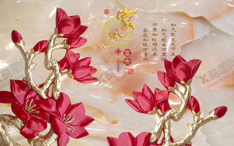 编号：79385006251147243389【酷图网】源文件下载-花卉背景墙