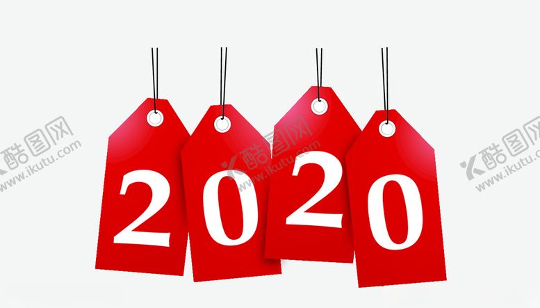 编号：68235709111300173855【酷图网】源文件下载-2020吊牌