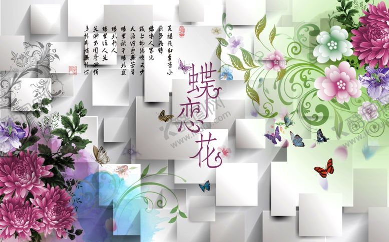 编号：57194809262059588634【酷图网】源文件下载-装饰画背景墙