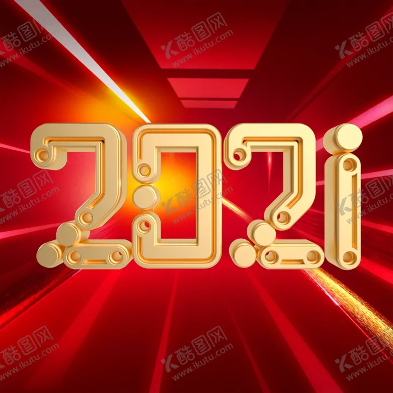 编号：87639204190620519131【酷图网】源文件下载-牛年