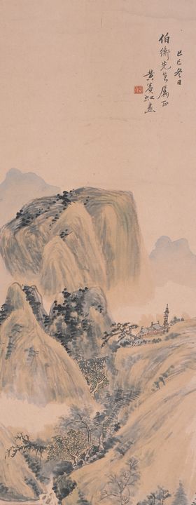 山水