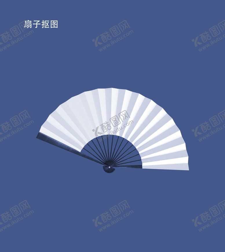 编号：36418009130514594216【酷图网】源文件下载-扇子样机扇面中柄扇