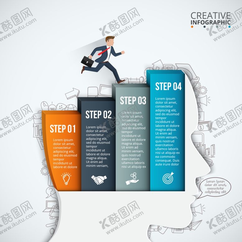 编号：43936110111757017932【酷图网】源文件下载-企业商务概念矢量圆形图表模板