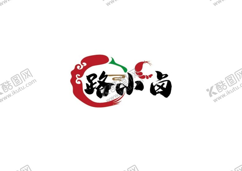 编号：53429109211545151783【酷图网】源文件下载-卤菜标识设计