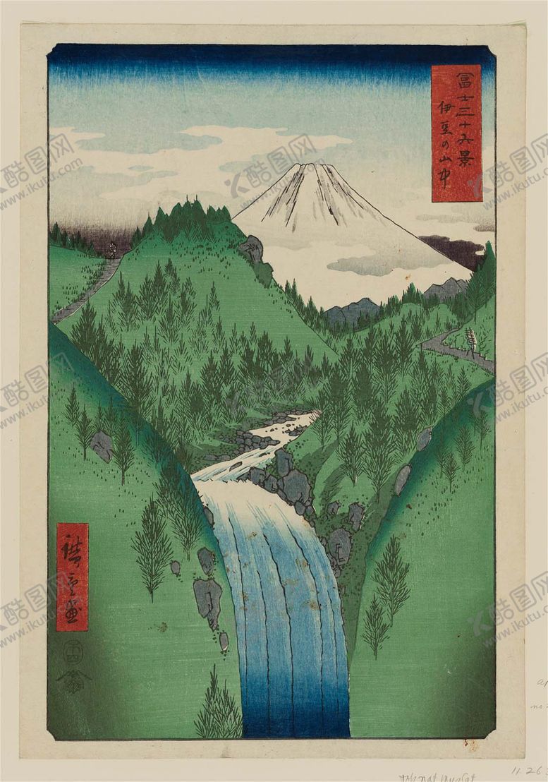 编号：10247306250341262777【酷图网】源文件下载-日本风景浮世绘