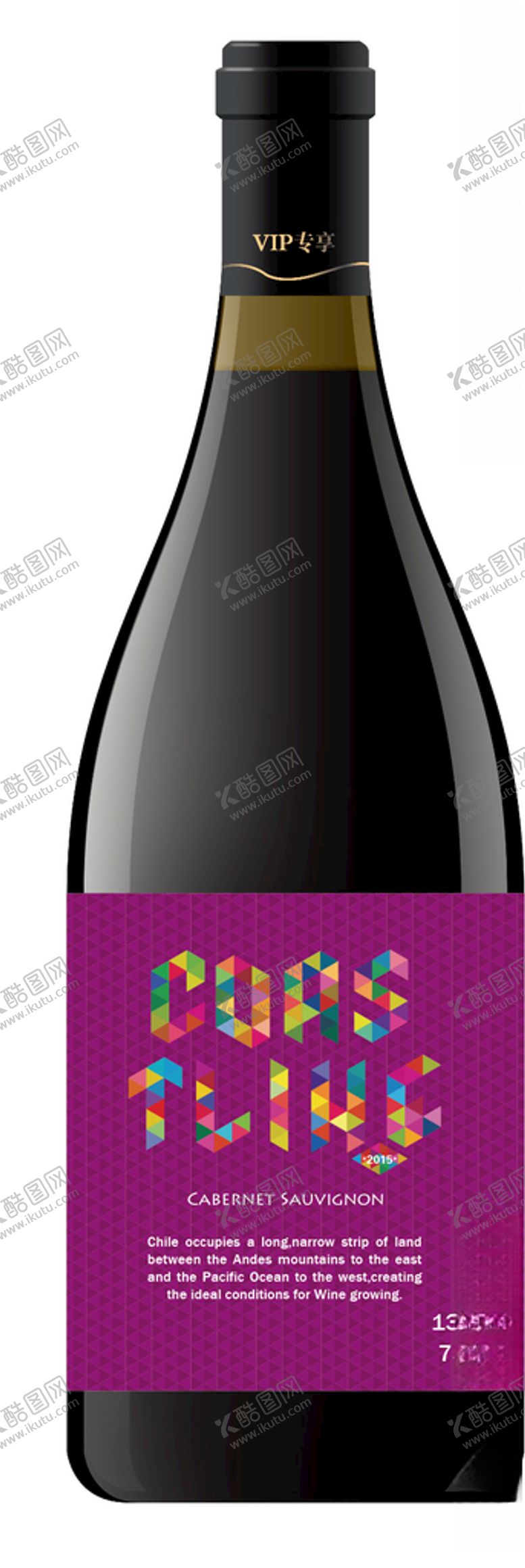 编号：14418509261736495816【酷图网】源文件下载-红酒标效果图