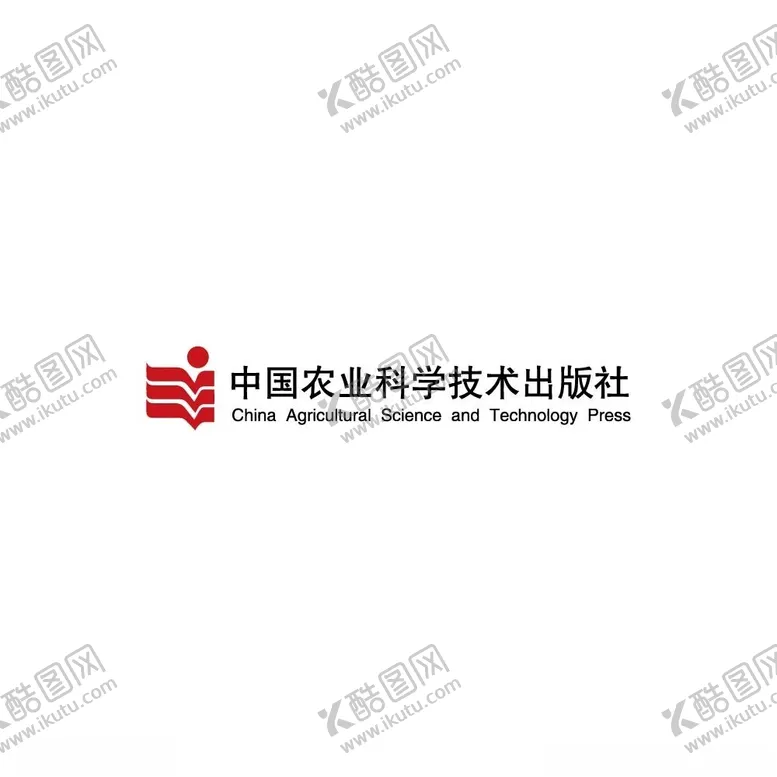 编号：74301302091451177726【酷图网】源文件下载-中国农业科学技术出版社