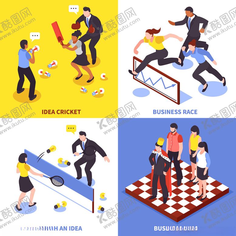 编号：76404111211503395989【酷图网】源文件下载-职场博弈场景插画展示