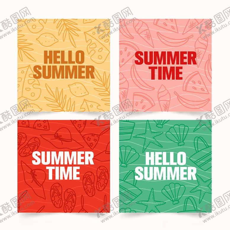 编号：52378311021054347404【酷图网】源文件下载-夏日主题多彩文字图案