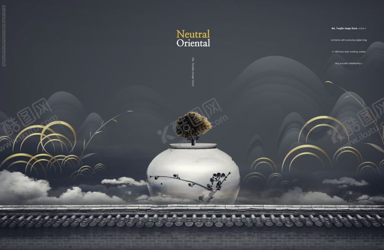 编号：60121811010146067078【酷图网】源文件下载-水墨中国风