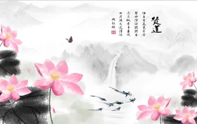 荷花趣江南可采莲图红莲
