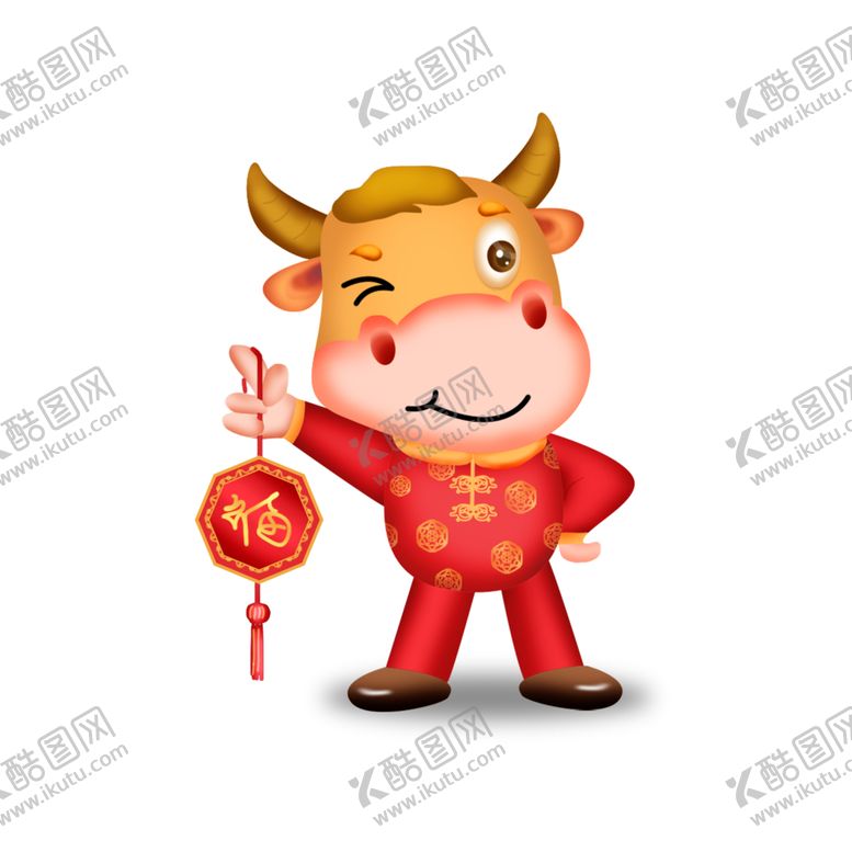 编号：85903204212324512280【酷图网】源文件下载-牛年形象