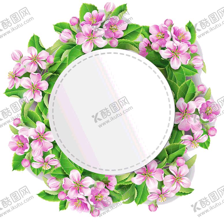 编号：44570807082301405749【酷图网】源文件下载-花边素材