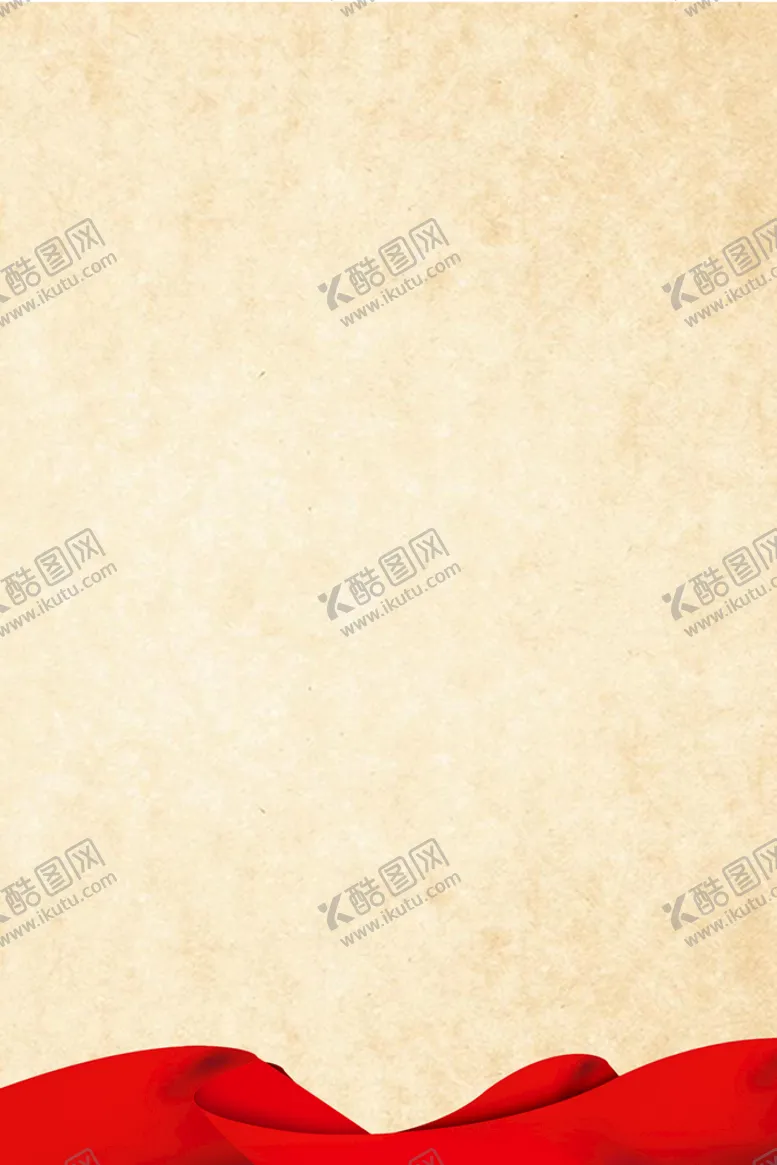 编号：23864009151951211587【酷图网】源文件下载-红色背景展板红绸