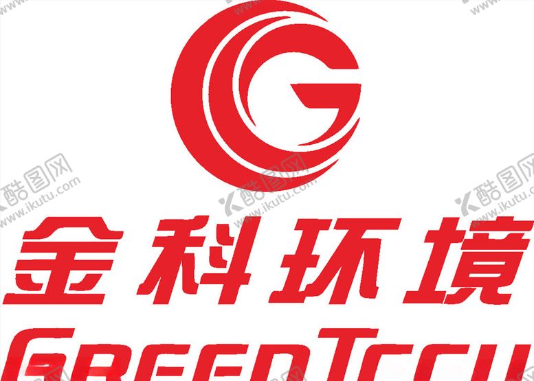 编号：53716910221741595681【酷图网】源文件下载-金科环境LOGO标志商标