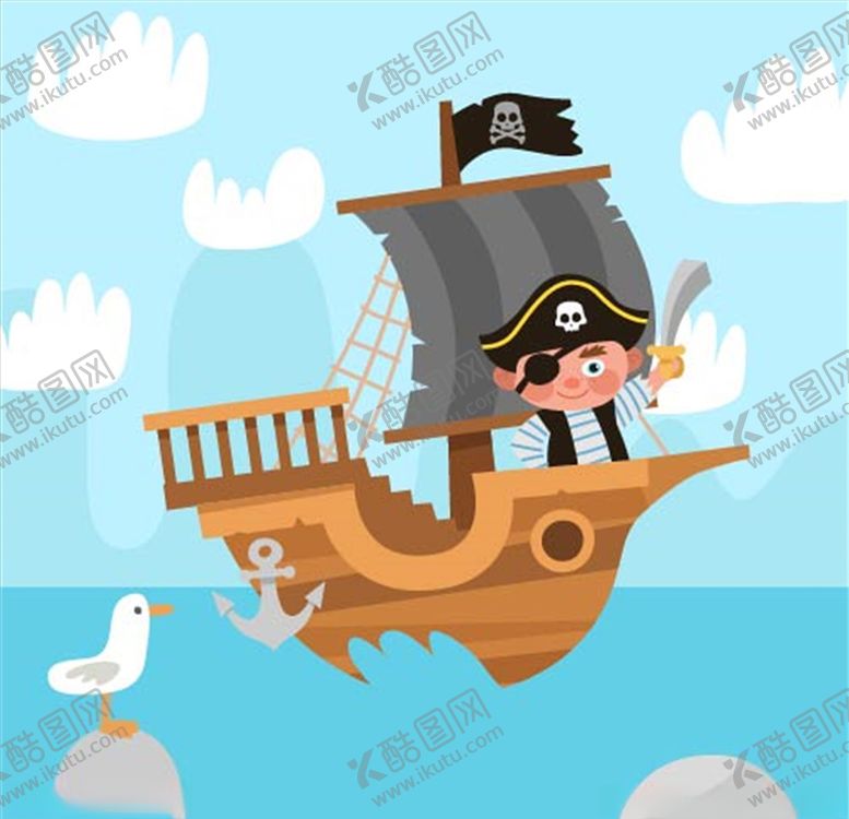 编号：22836705040815197233【酷图网】源文件下载-海盗