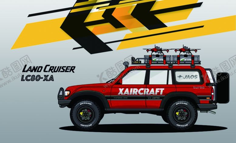 编号：90509604010930187475【酷图网】源文件下载-汽车改装越野