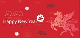 马年背景图
