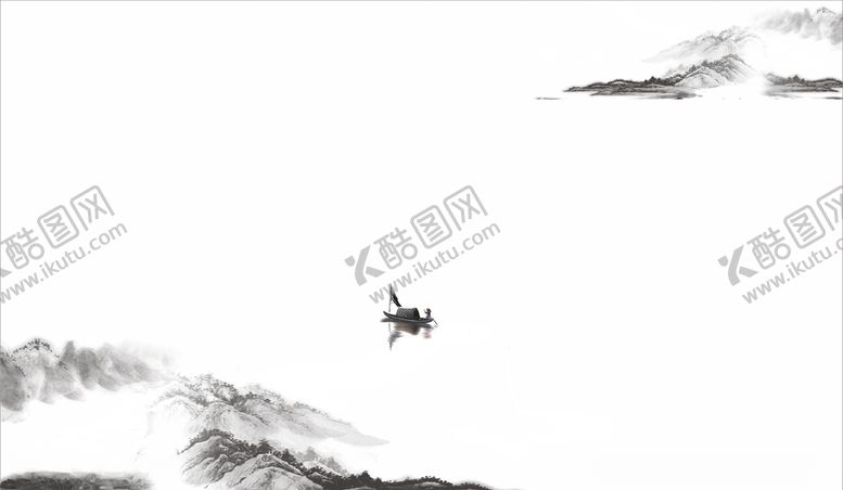 编号：93056206232345499918【酷图网】源文件下载-水墨山水