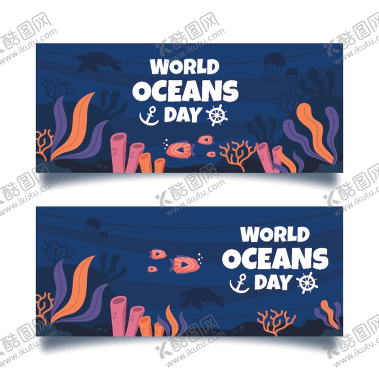 编号：51578411021124103540【酷图网】源文件下载-世界海洋日宣传横幅设计
