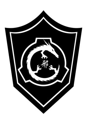 邢logo