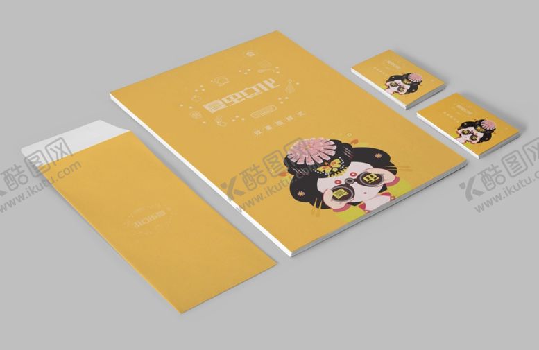 编号：24326910301807051938【酷图网】源文件下载-折页展示样机