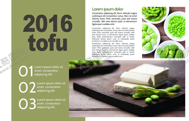 编号：37040409110124456759【酷图网】源文件下载-美味果蔬画册