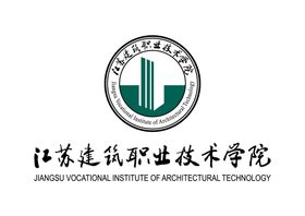 编号：23451809231945068517【酷图网】源文件下载-广东建设职业技术学院 LOGO