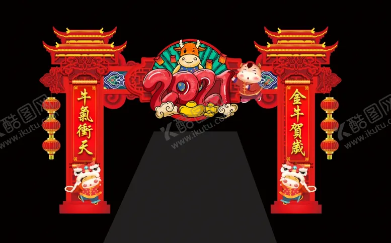 编号：45569605012348175070【酷图网】源文件下载-牛年门头
