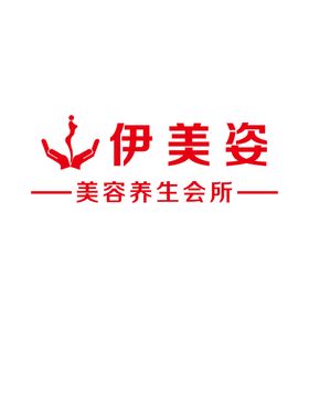 养生美容logo设计