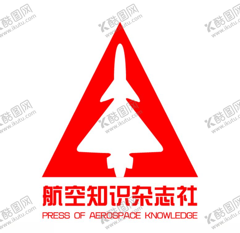 编号：43394509121809596308【酷图网】源文件下载-航空知识杂志社标志LOGO