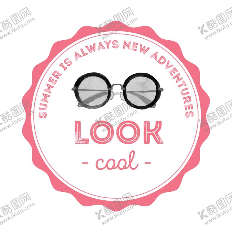 编号：59842910210112538075【酷图网】源文件下载-夏季手绘插画海报