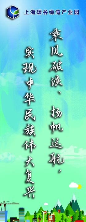 劳动节