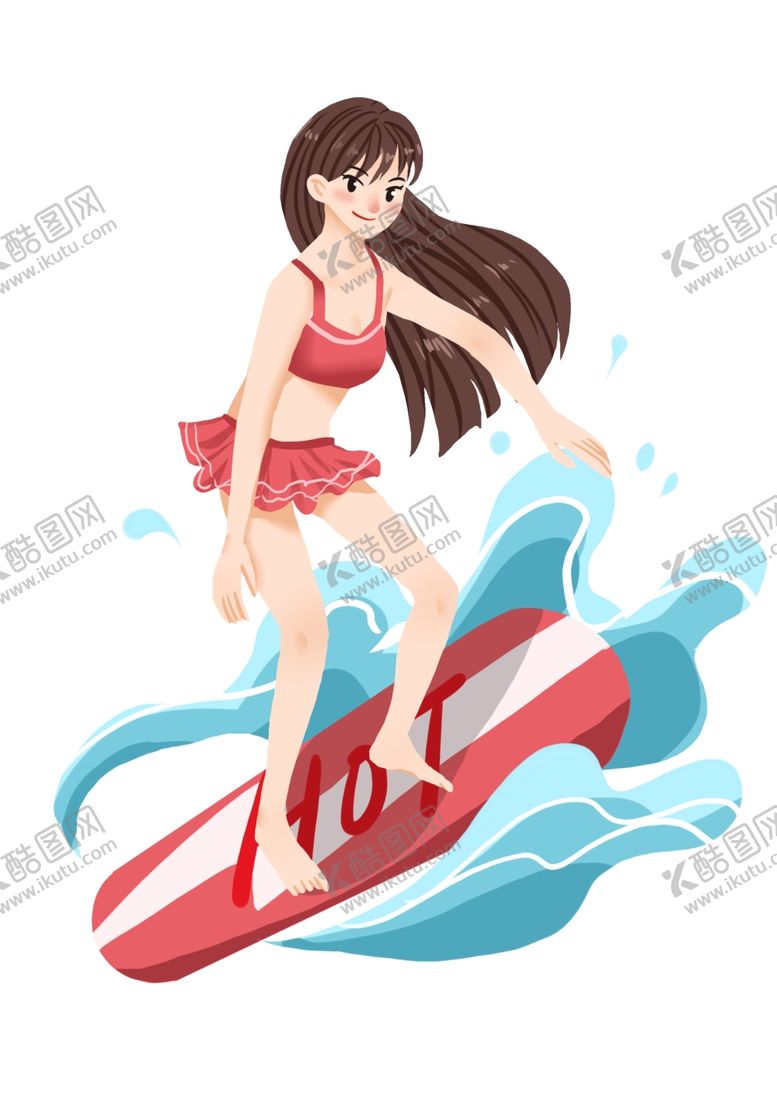 编号：55544710062352138405【酷图网】源文件下载-人物插画