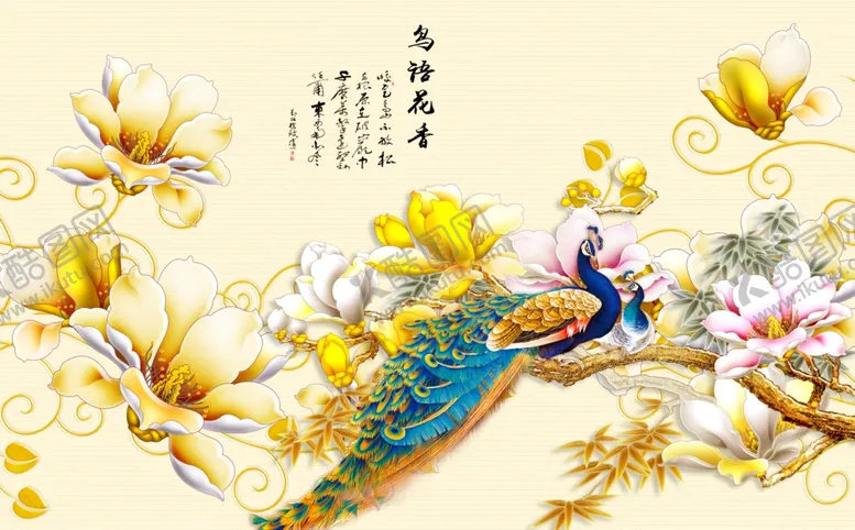 编号：37993903241858496031【酷图网】源文件下载-玉兰花开孔雀图背景墙