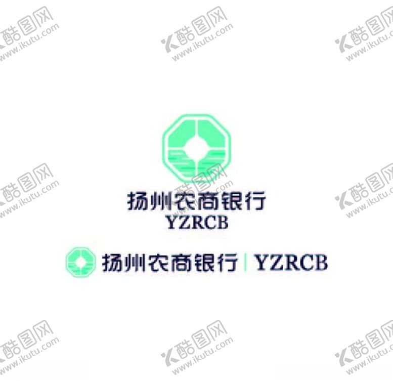编号：87326711011332241256【酷图网】源文件下载-最新扬州农商行logo