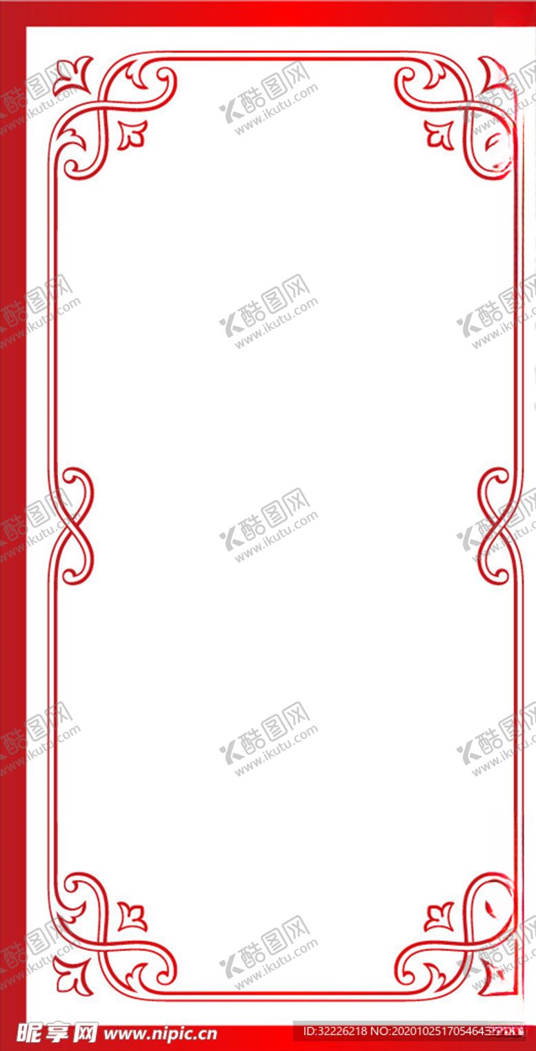 编号：41769705120303082876【酷图网】源文件下载-边框